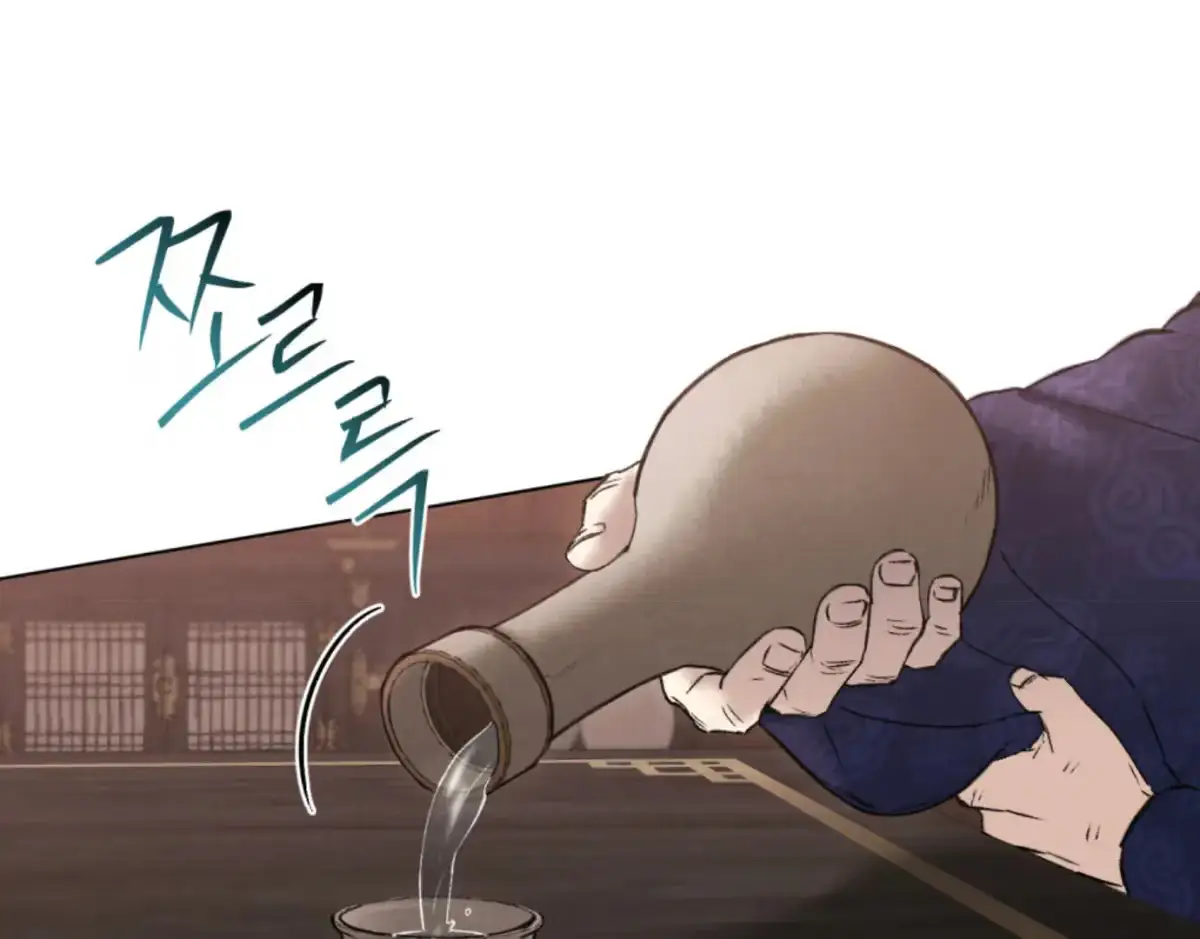 Read Tempest Night chapter 67 image 2 on Lezhin