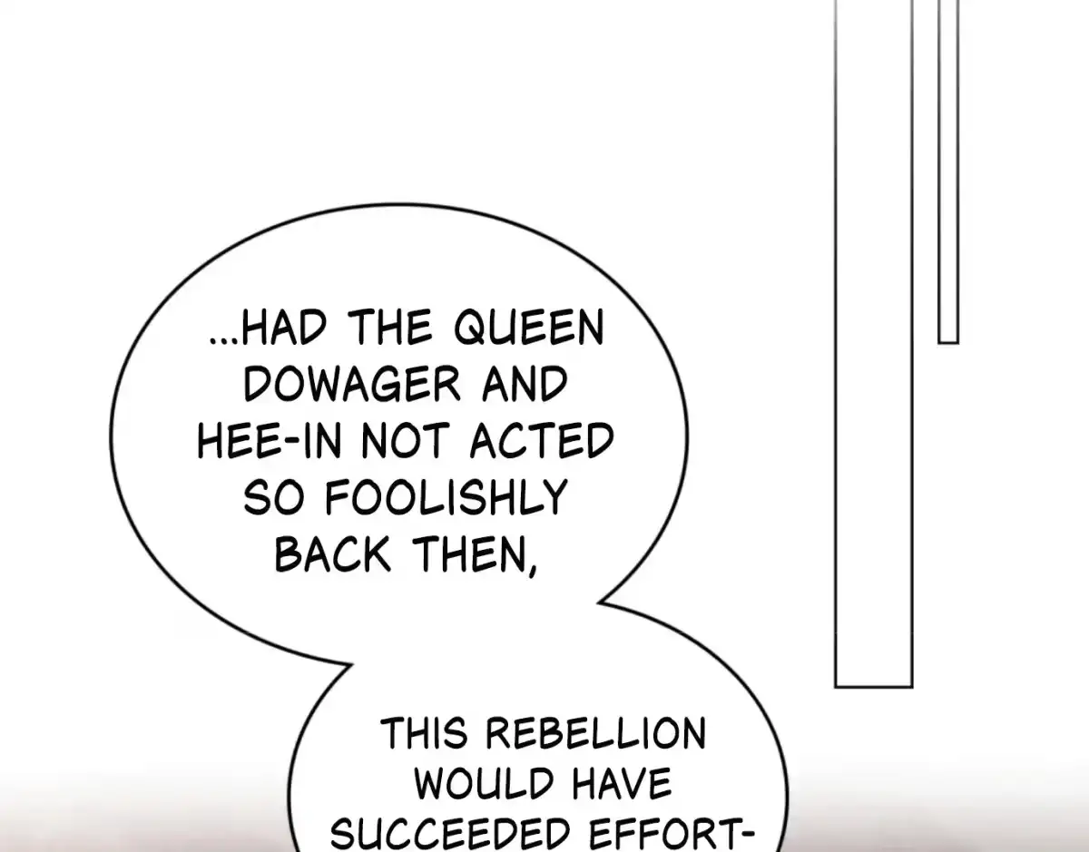 Read Tempest Night chapter 67 image 38 on Lezhin