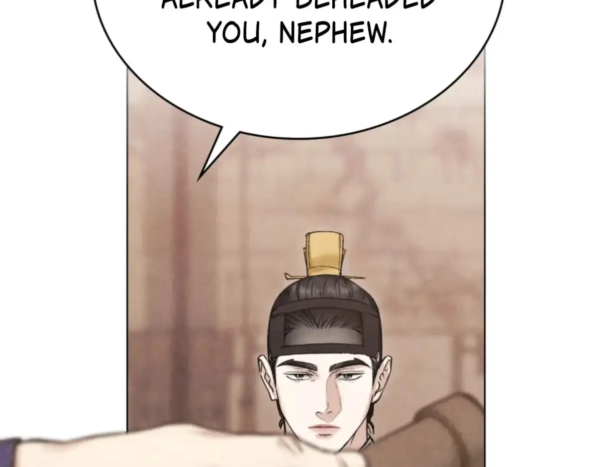 Read Tempest Night chapter 67 image 41 on Lezhin