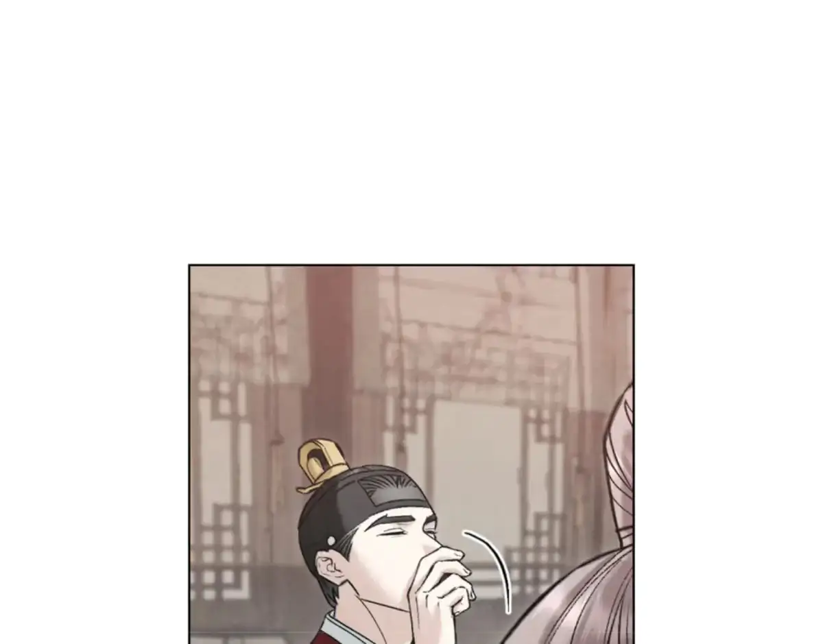 Read Tempest Night chapter 67 image 59 on Lezhin