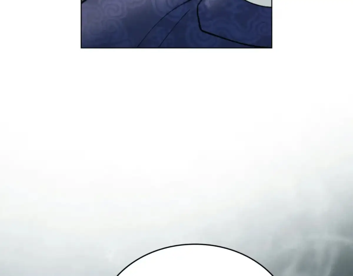 Read Tempest Night chapter 67 image 61 on Lezhin