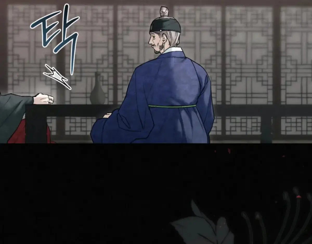 Read Tempest Night chapter 67 image 63 on Lezhin
