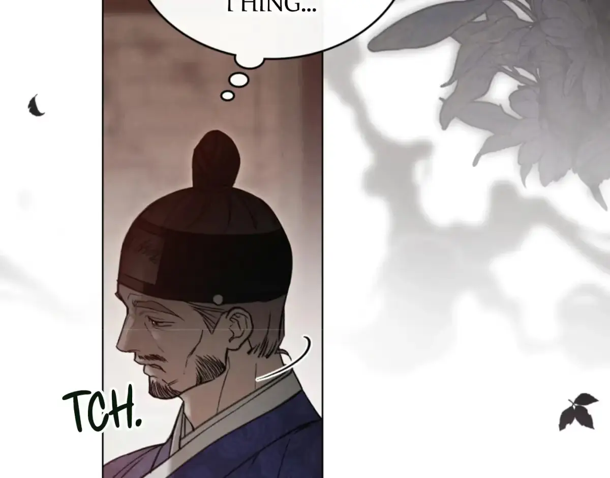 Read Tempest Night chapter 67 image 71 on Lezhin