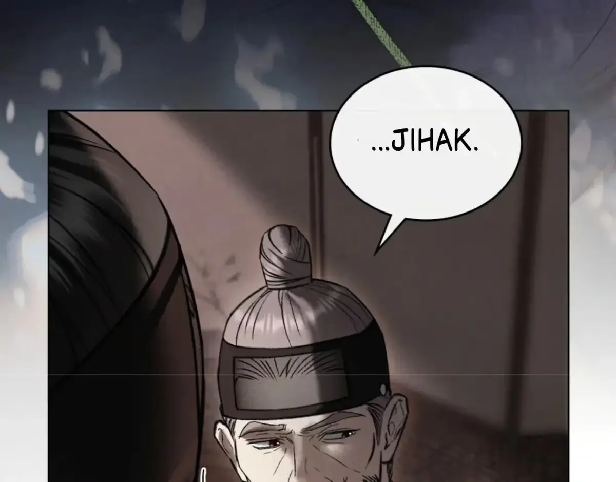Read Tempest Night chapter 67 image 92 on Lezhin