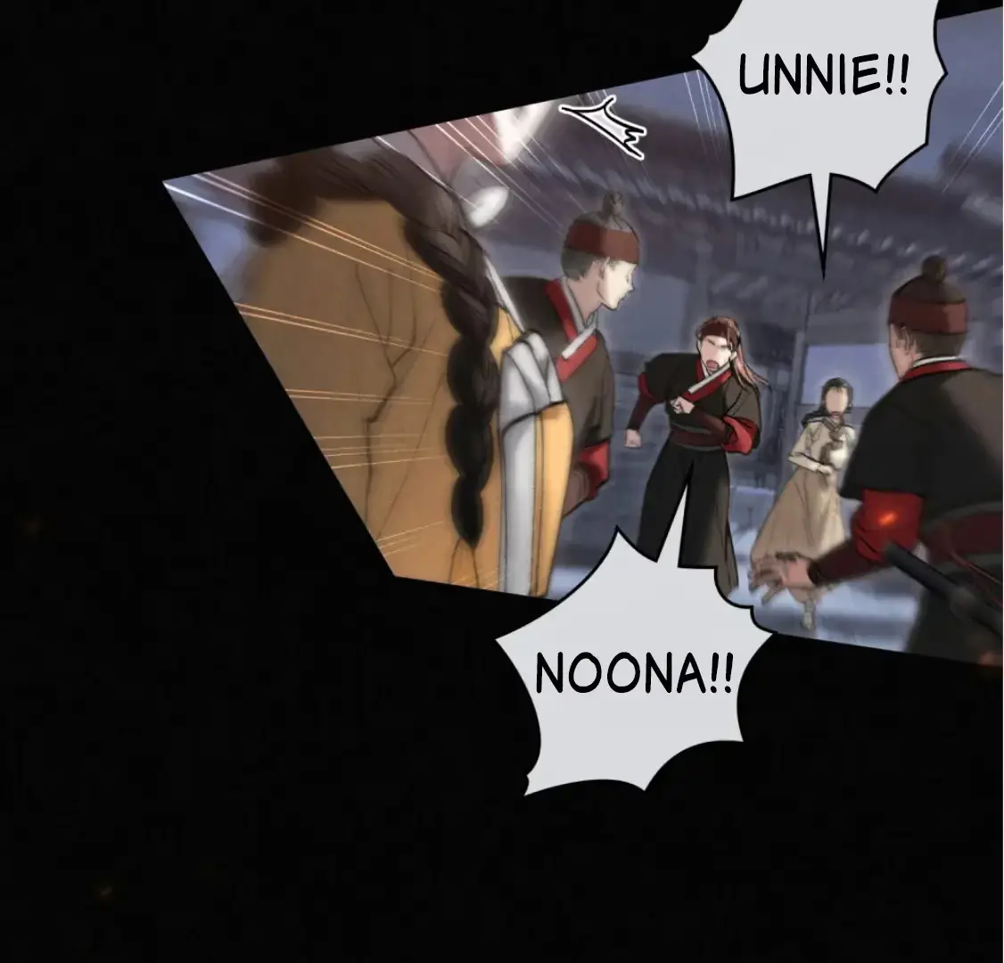 Read Tempest Night chapter 68 image 106 on Lezhin