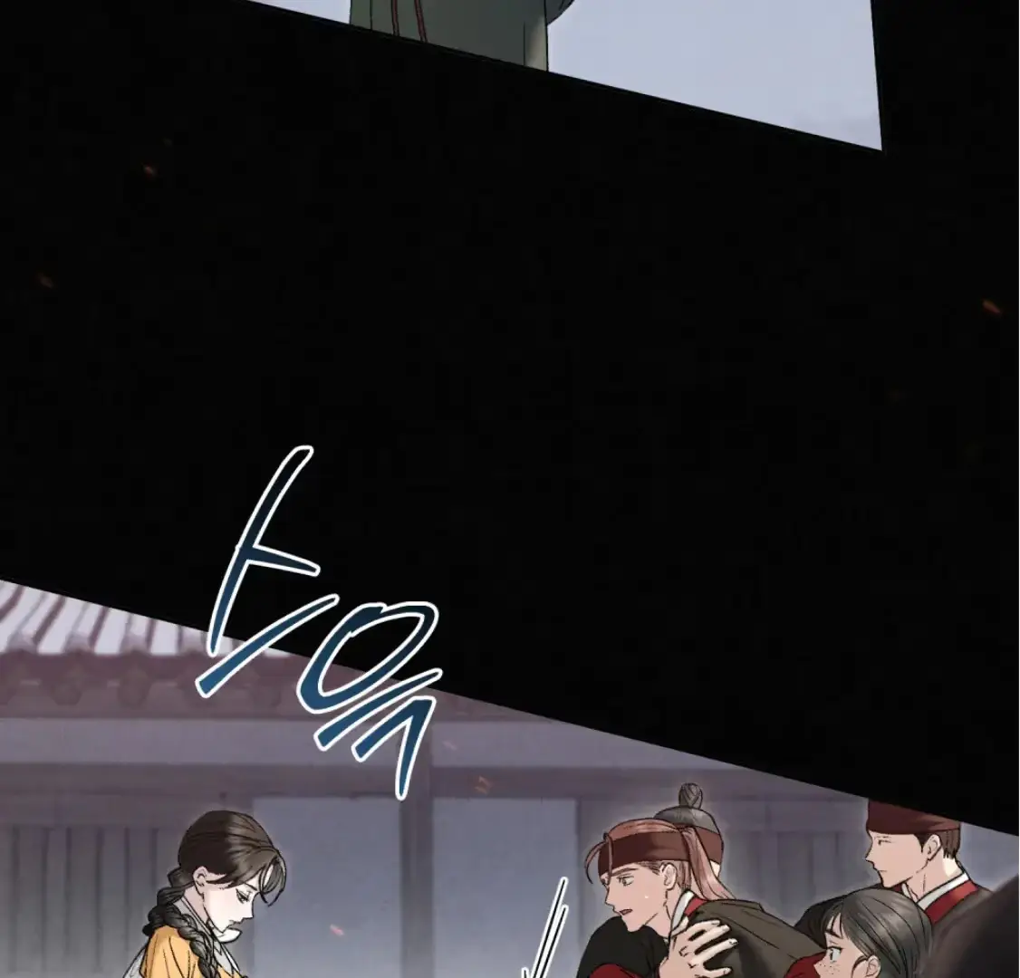 Read Tempest Night chapter 68 image 111 on Lezhin