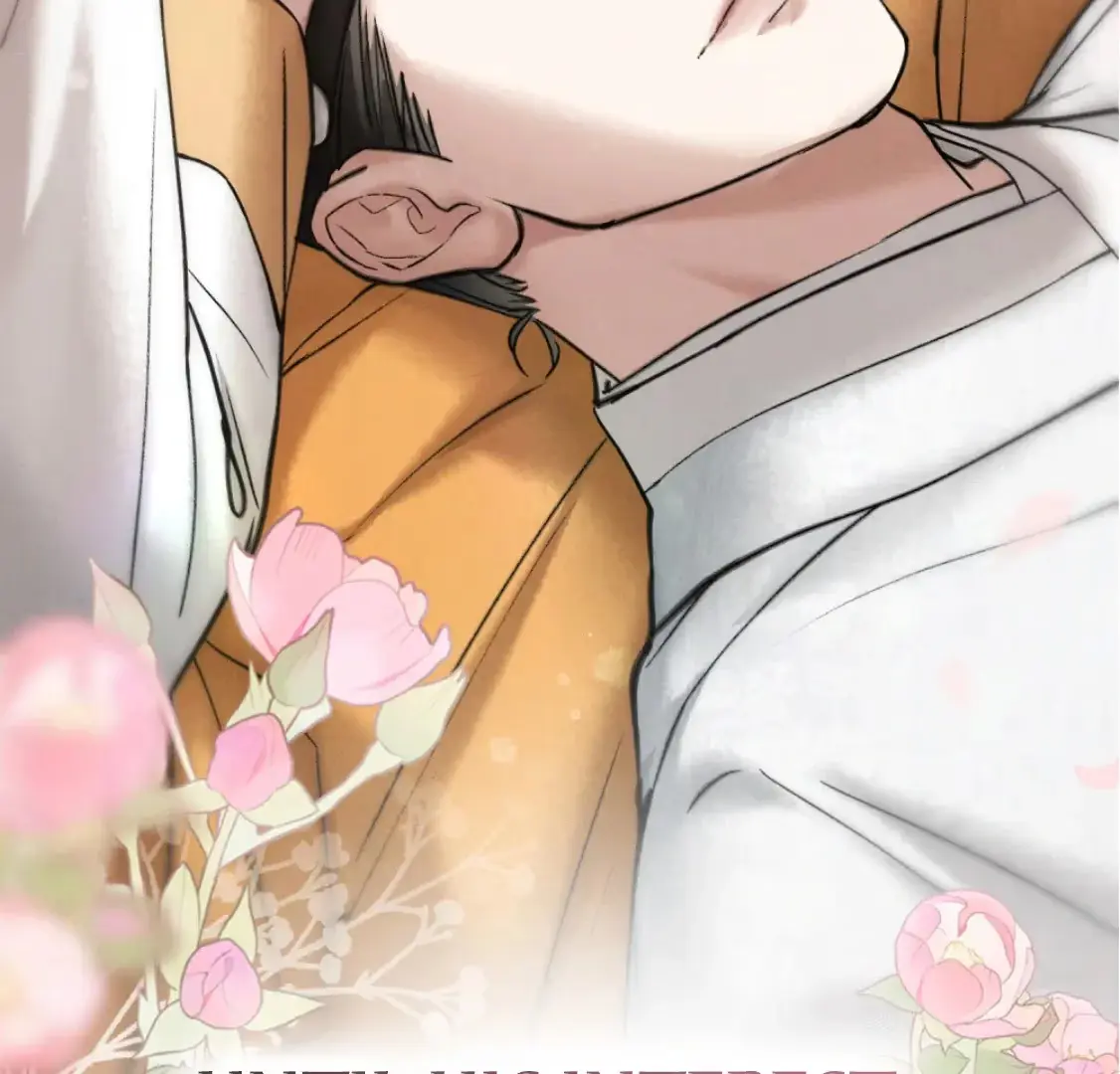 Read Tempest Night chapter 68 image 129 on Lezhin