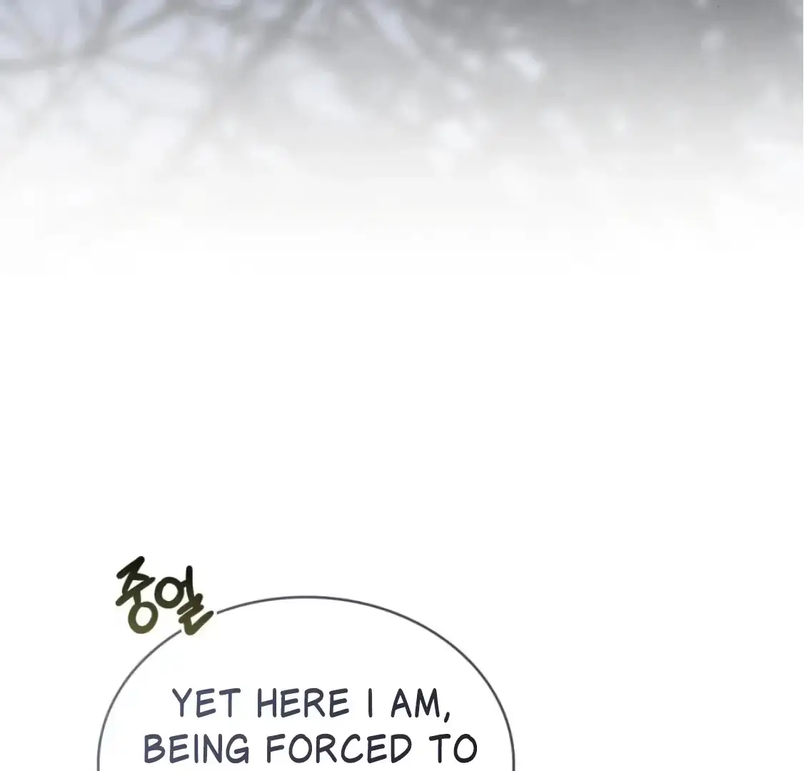 Read Tempest Night chapter 68 image 133 on Lezhin