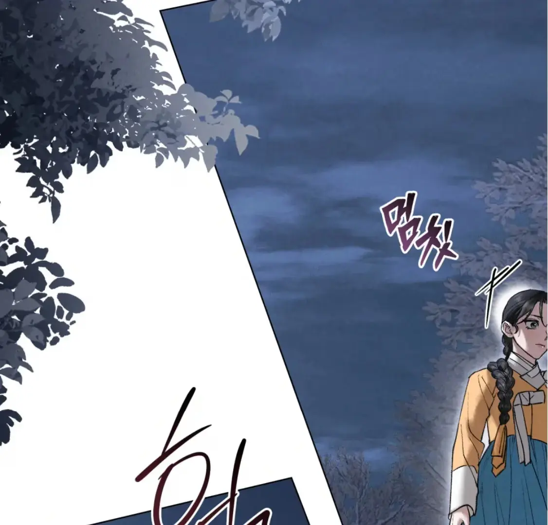 Read Tempest Night chapter 68 image 136 on Lezhin