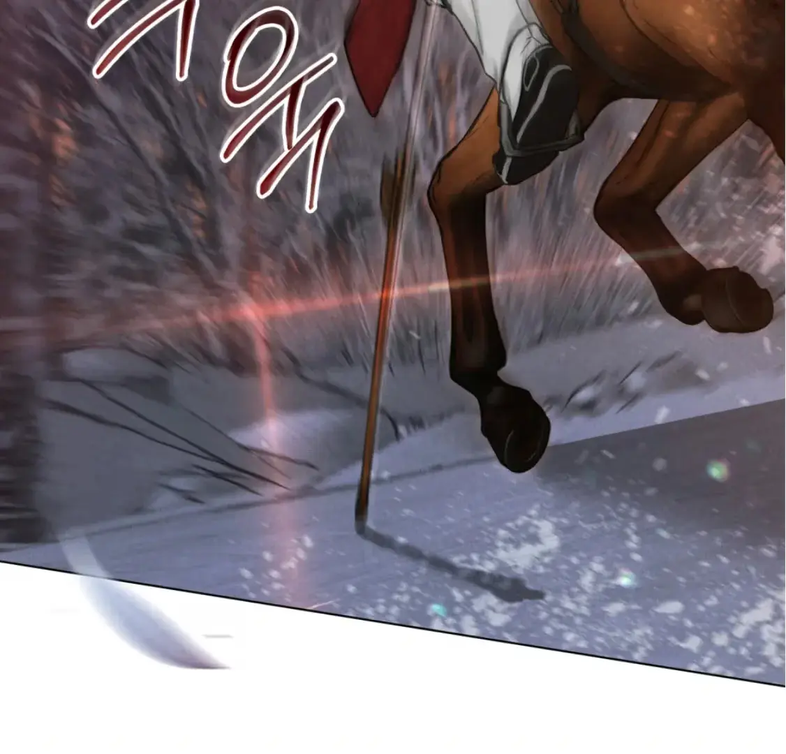 Read Tempest Night chapter 68 image 14 on Lezhin