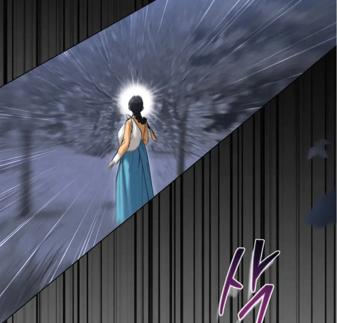 Read Tempest Night chapter 68 image 142 on Lezhin