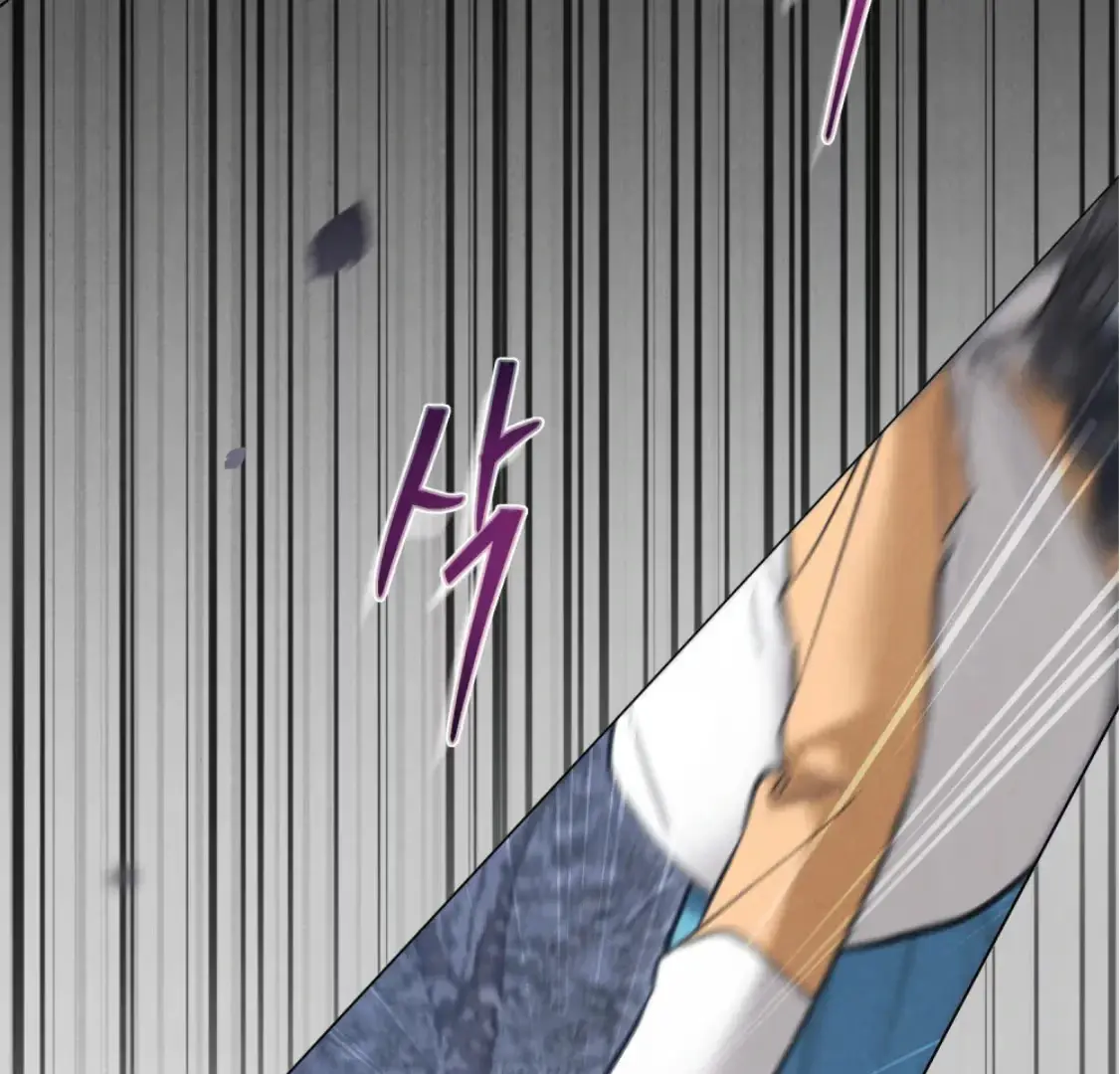 Read Tempest Night chapter 68 image 143 on Lezhin