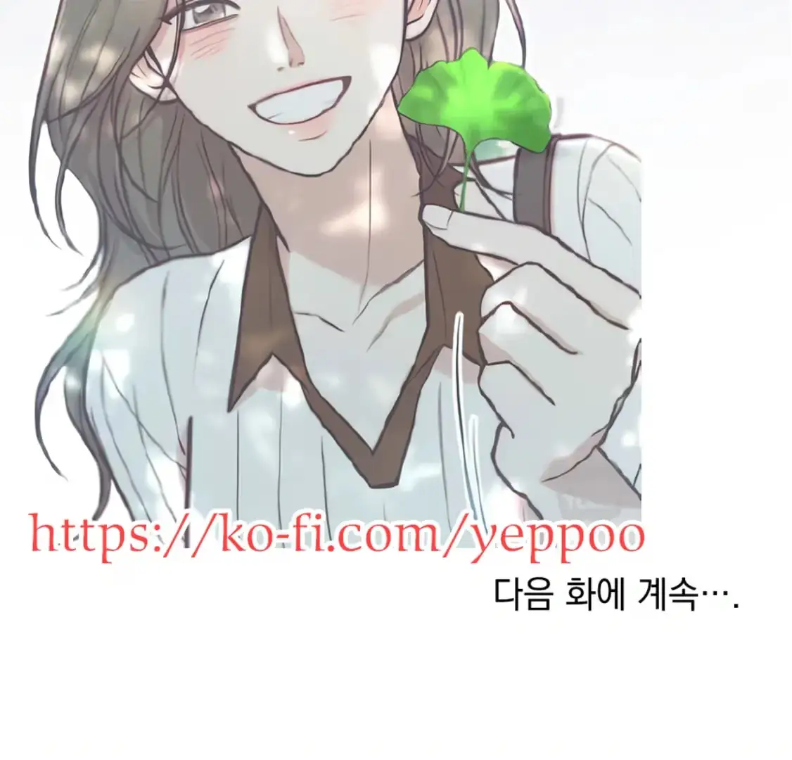 Read Tempest Night chapter 68 image 149 on Lezhin