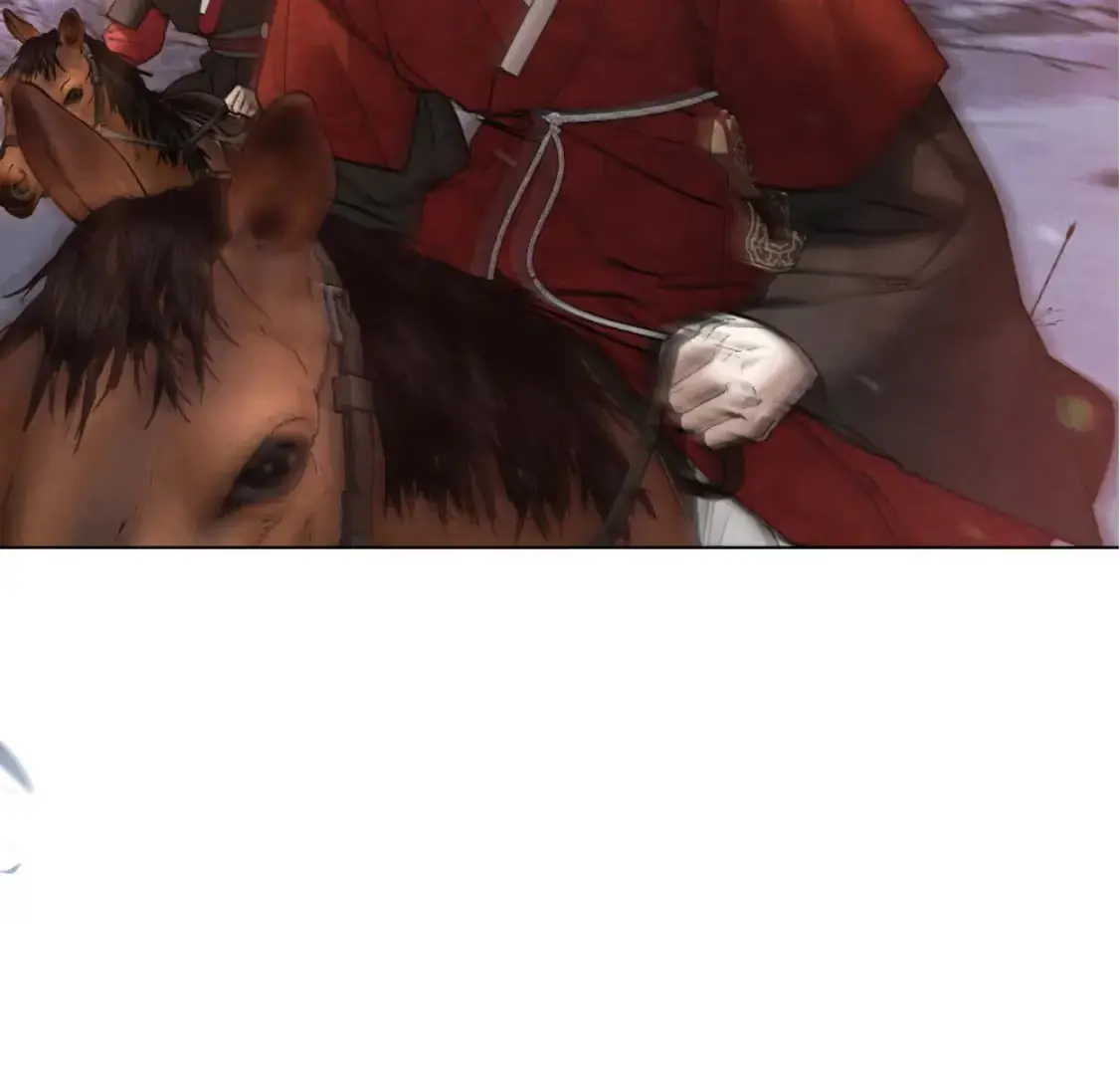 Read Tempest Night chapter 68 image 16 on Lezhin