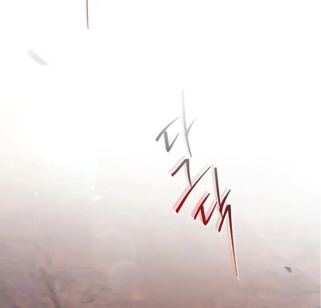 Read Tempest Night chapter 68 image 2 on Lezhin