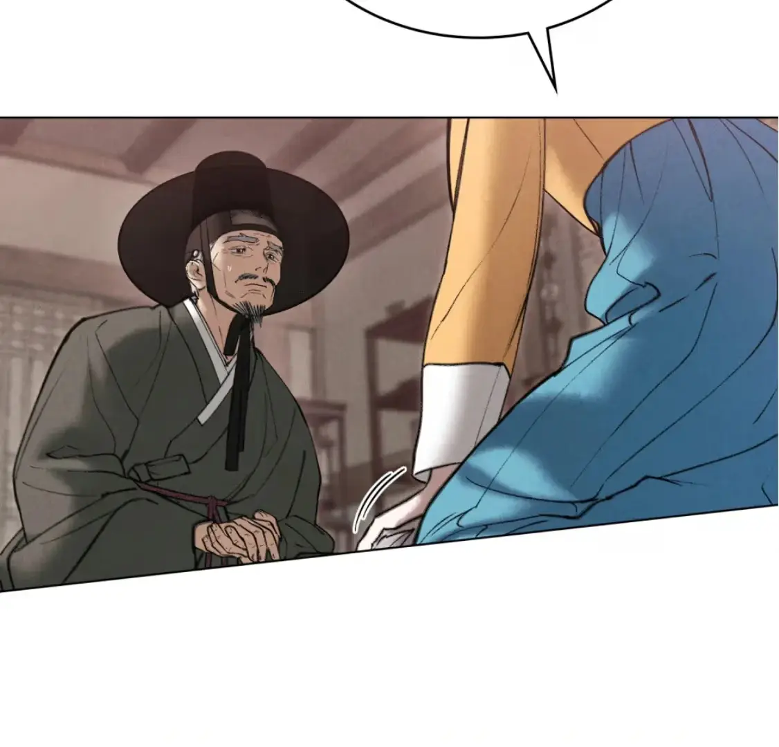 Read Tempest Night chapter 68 image 42 on Lezhin