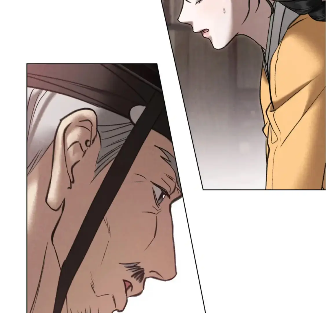 Read Tempest Night chapter 68 image 44 on Lezhin