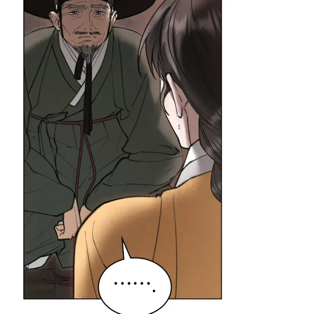 Read Tempest Night chapter 68 image 49 on Lezhin