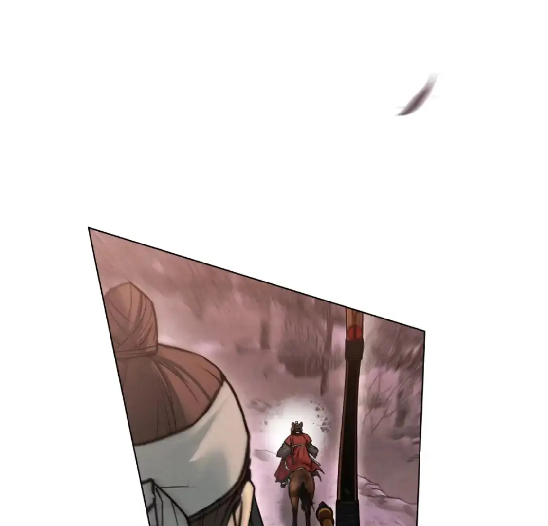 Read Tempest Night chapter 68 image 5 on Lezhin