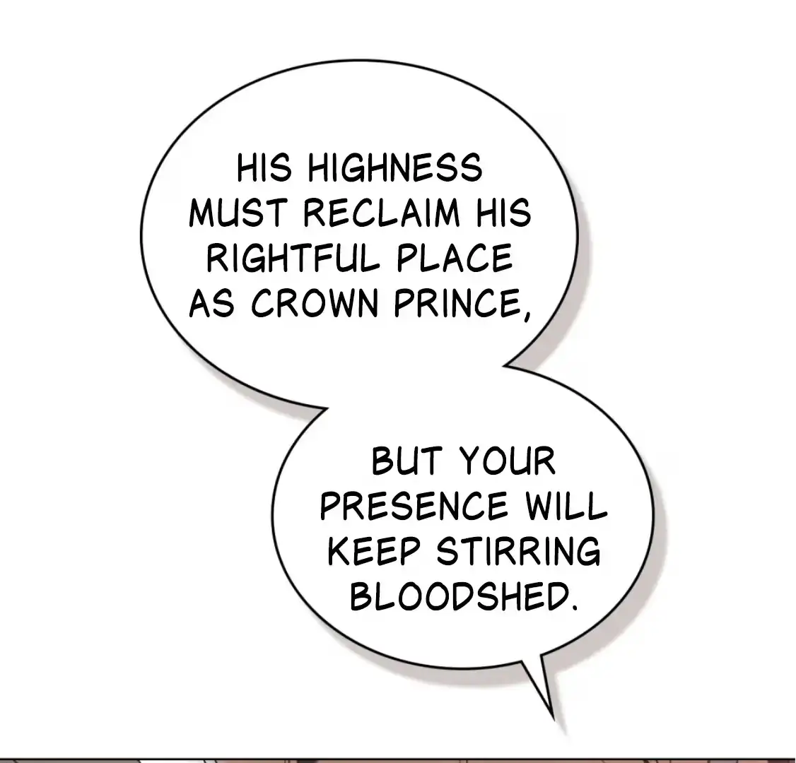 Read Tempest Night chapter 68 image 56 on Lezhin