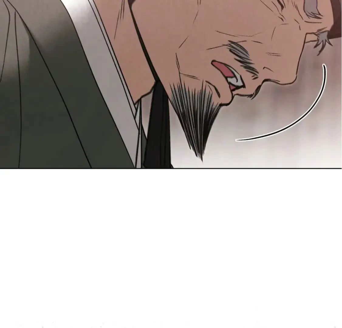 Read Tempest Night chapter 68 image 57 on Lezhin