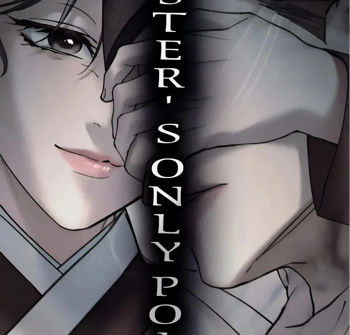 Read Tempest Night chapter 68 image 70 on Lezhin