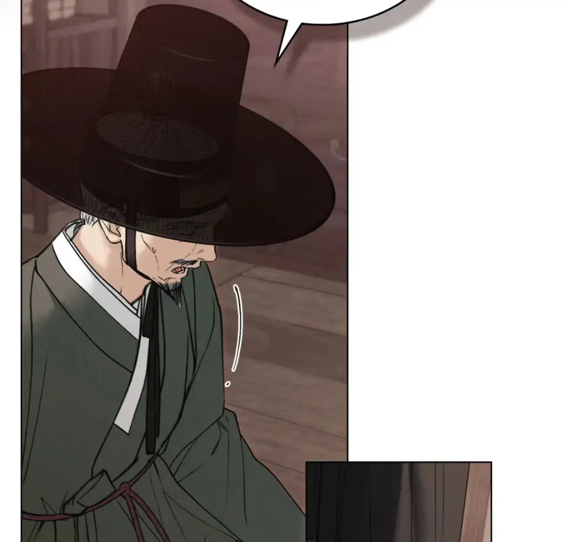 Read Tempest Night chapter 68 image 74 on Lezhin