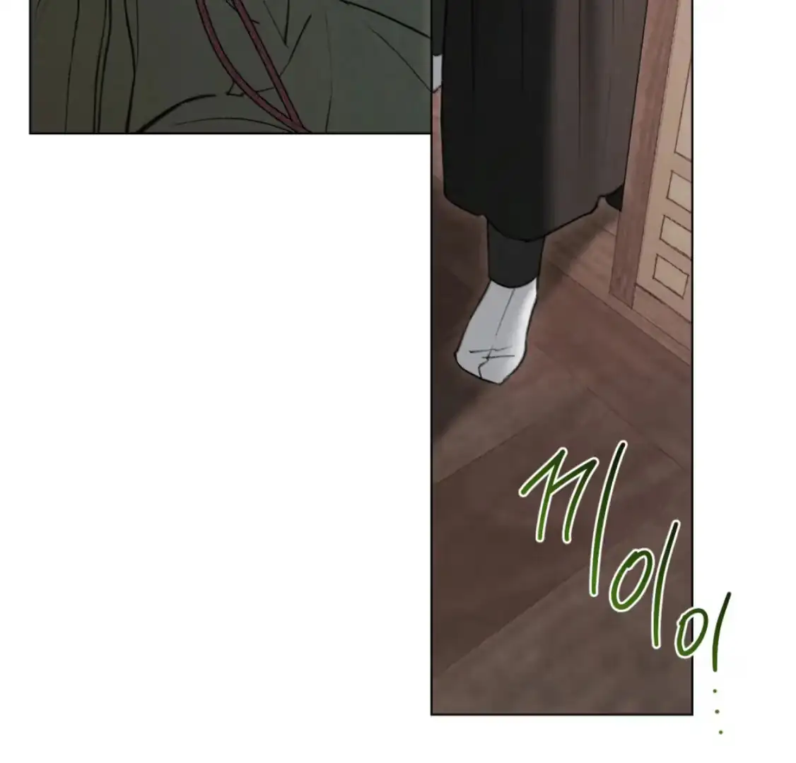Read Tempest Night chapter 68 image 75 on Lezhin
