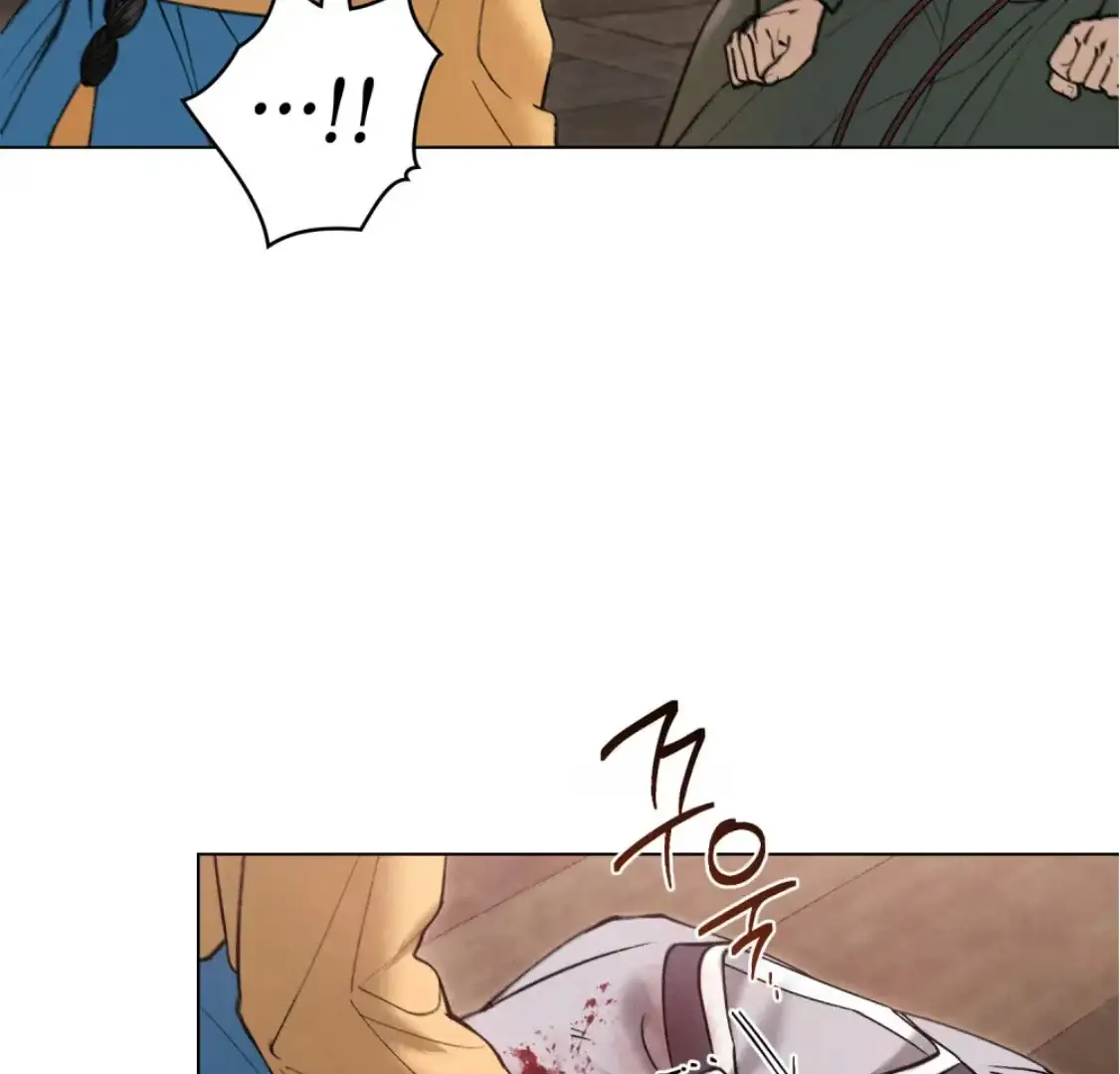 Read Tempest Night chapter 68 image 78 on Lezhin