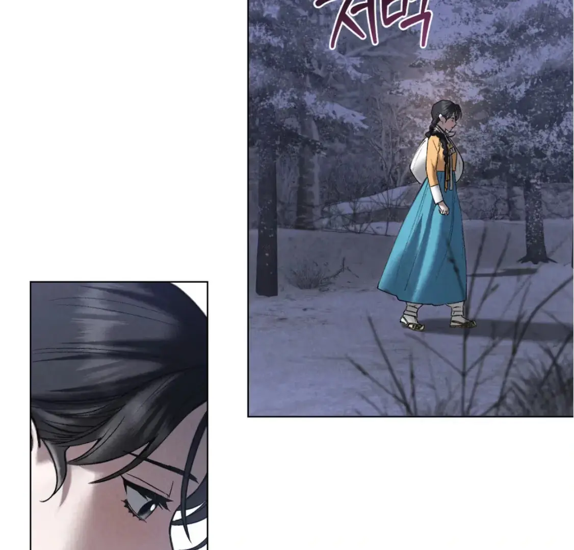 Read Tempest Night chapter 68 image 89 on Lezhin
