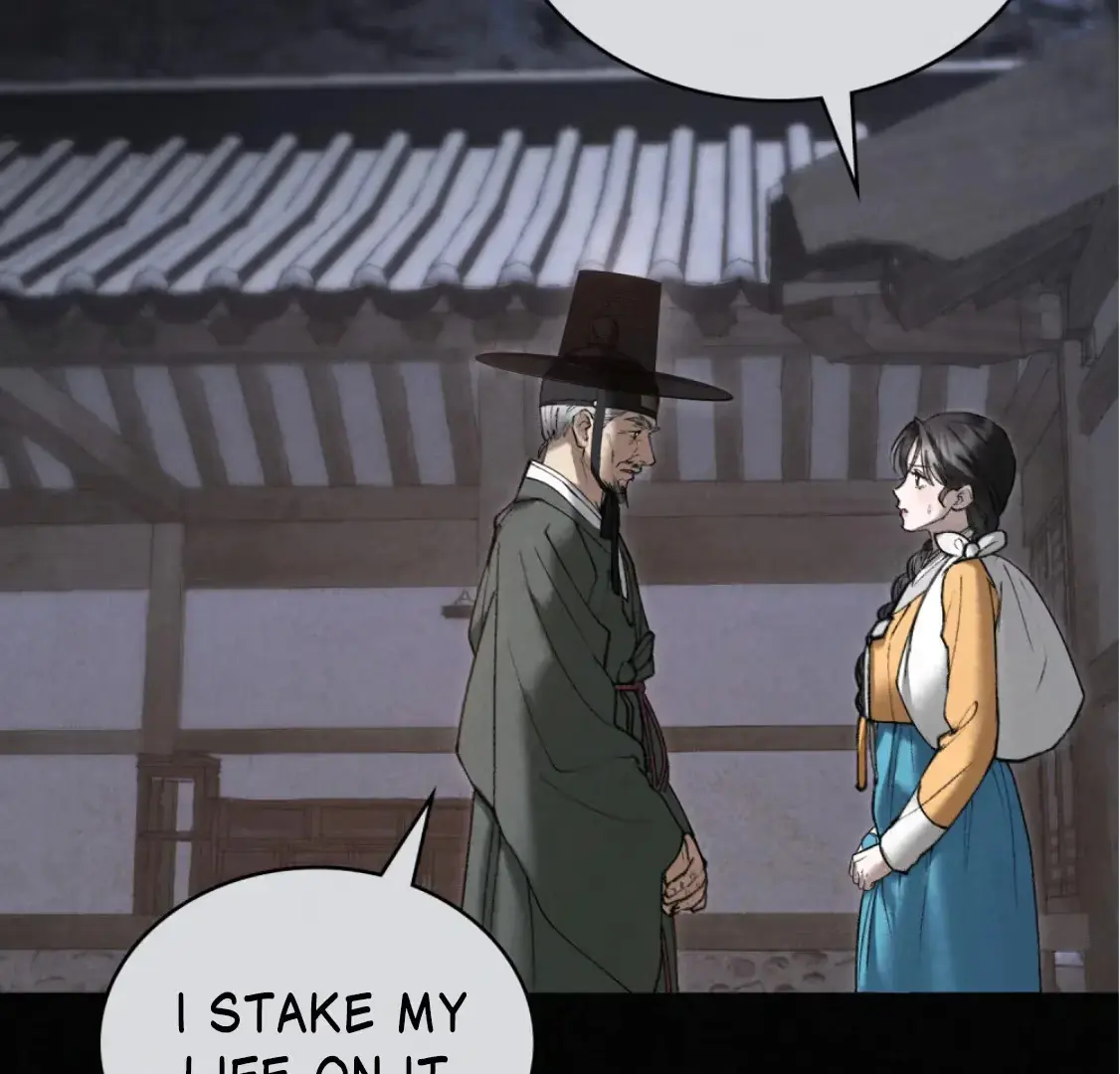 Read Tempest Night chapter 68 image 94 on Lezhin