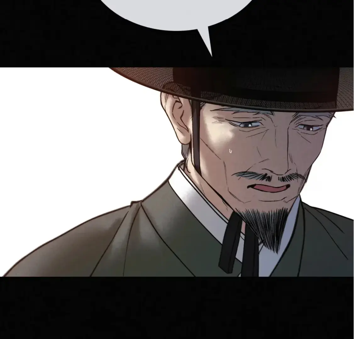 Read Tempest Night chapter 68 image 96 on Lezhin