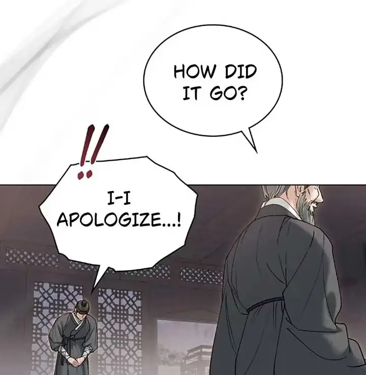 Read Tempest Night chapter 70 image 103 on Lezhin