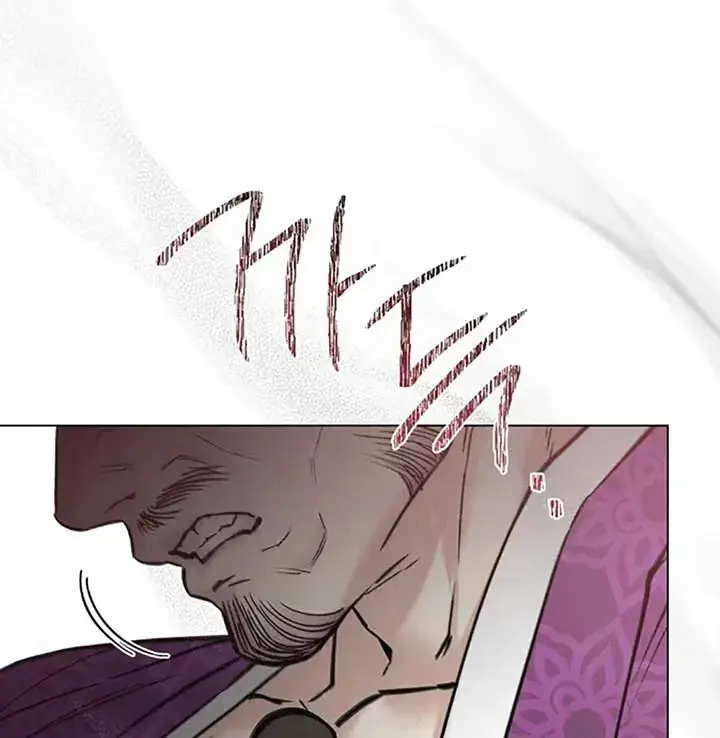 Read Tempest Night chapter 70 image 105 on Lezhin