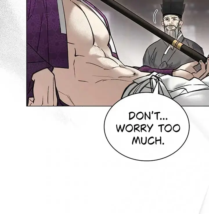 Read Tempest Night chapter 70 image 107 on Lezhin