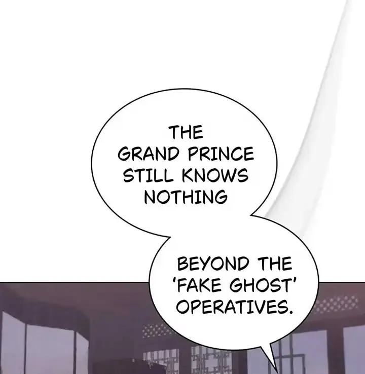 Read Tempest Night chapter 70 image 108 on Lezhin