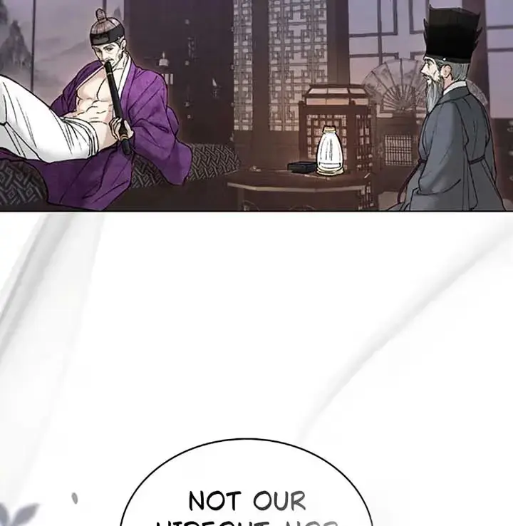 Read Tempest Night chapter 70 image 109 on Lezhin