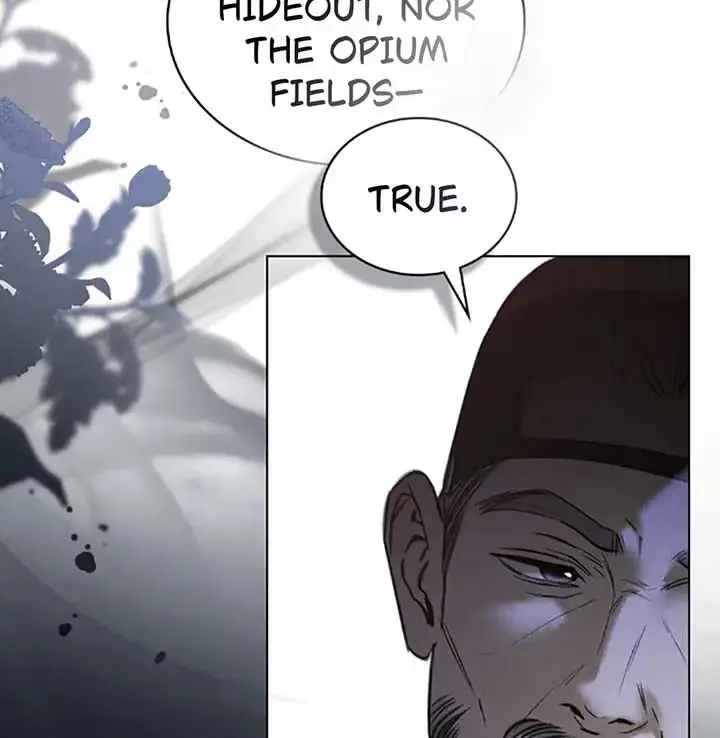 Read Tempest Night chapter 70 image 110 on Lezhin