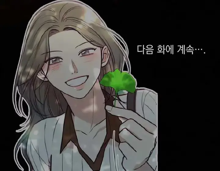 Read Tempest Night chapter 70 image 120 on Lezhin