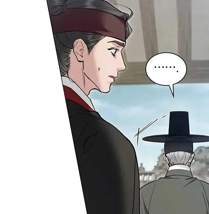 Read Tempest Night chapter 70 image 13 on Lezhin