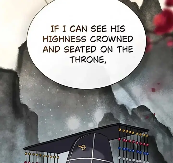 Read Tempest Night chapter 70 image 20 on Lezhin