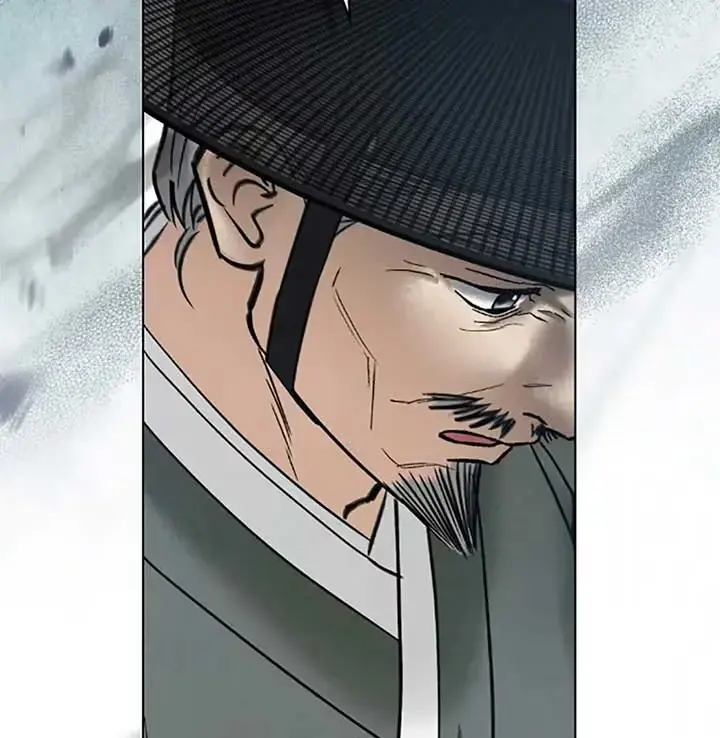 Read Tempest Night chapter 70 image 24 on Lezhin
