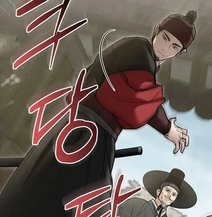 Read Tempest Night chapter 70 image 3 on Lezhin