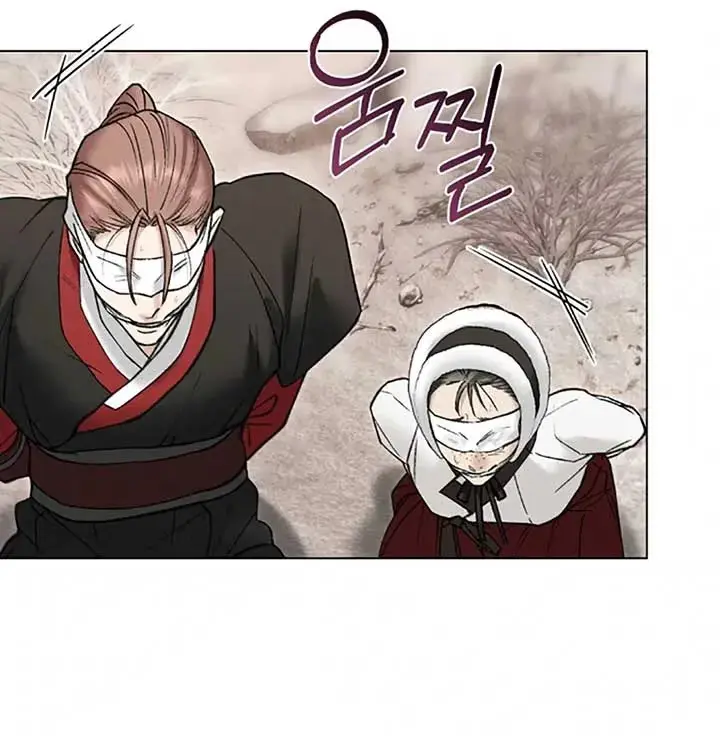 Read Tempest Night chapter 70 image 32 on Lezhin