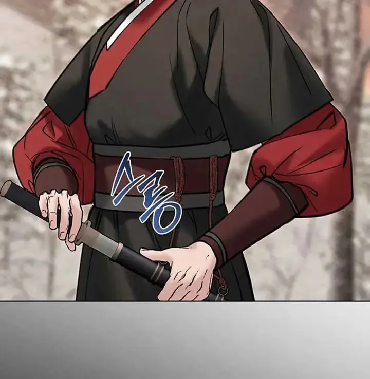 Read Tempest Night chapter 70 image 34 on Lezhin