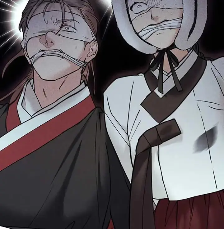 Read Tempest Night chapter 70 image 42 on Lezhin