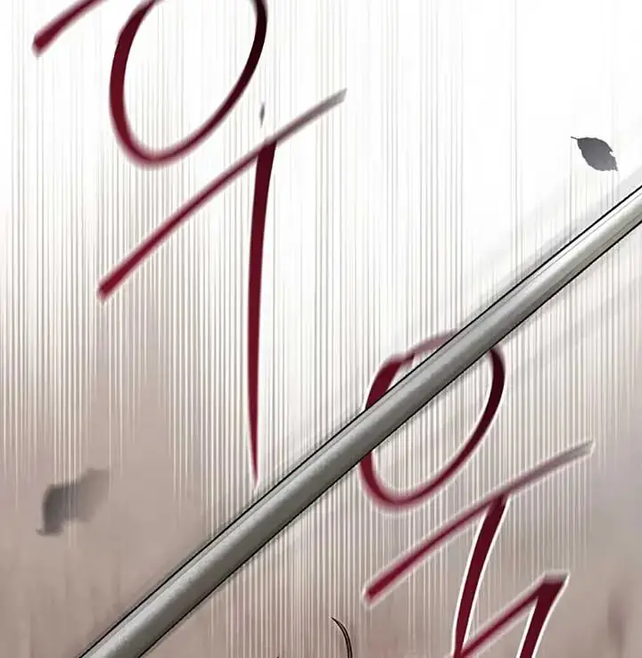 Read Tempest Night chapter 70 image 44 on Lezhin