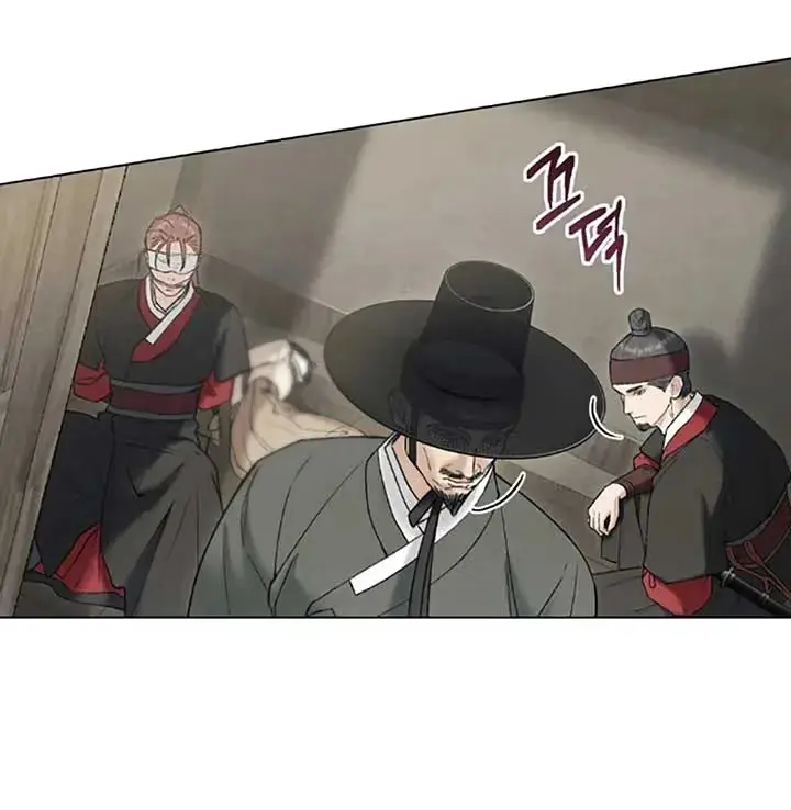 Read Tempest Night chapter 70 image 5 on Lezhin