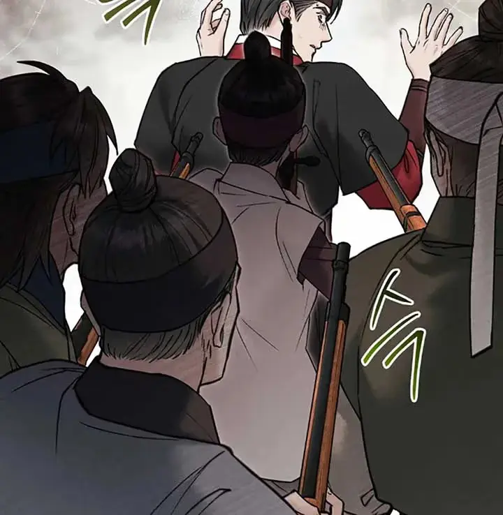 Read Tempest Night chapter 70 image 55 on Lezhin