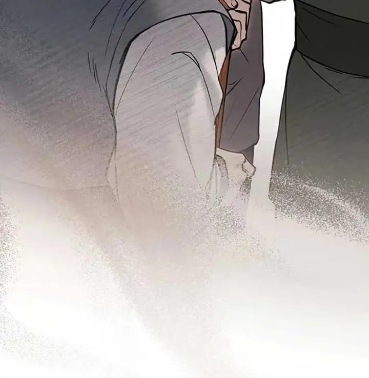 Read Tempest Night chapter 70 image 56 on Lezhin